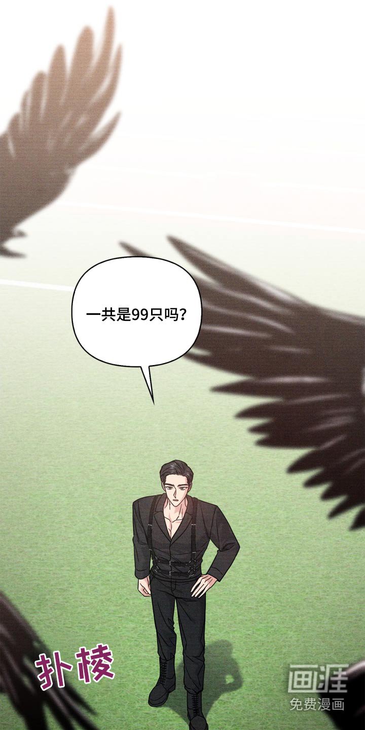 第41章：努力学习