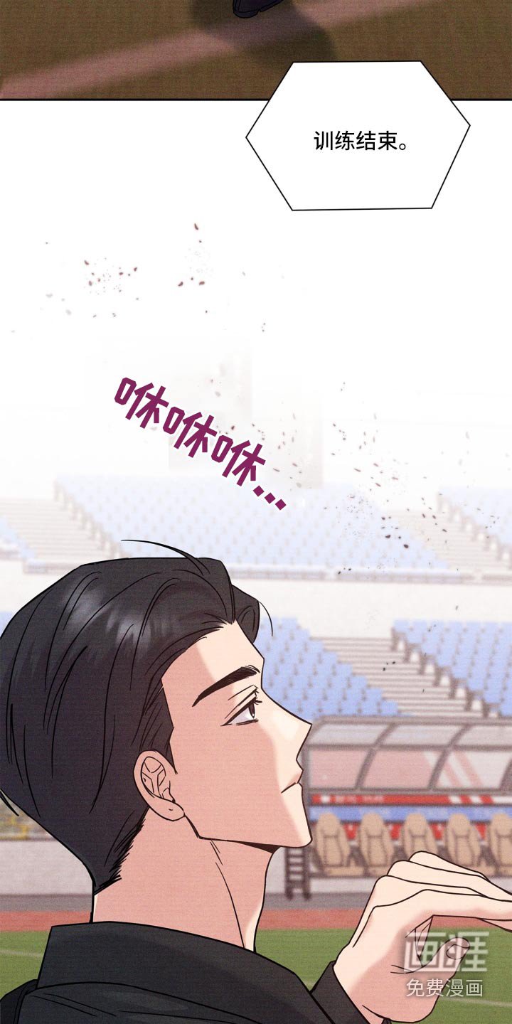 第41章：努力学习