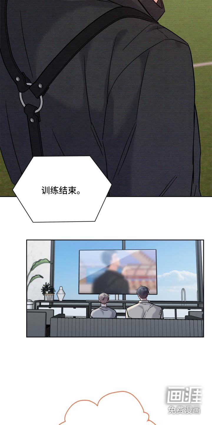 第41章：努力学习