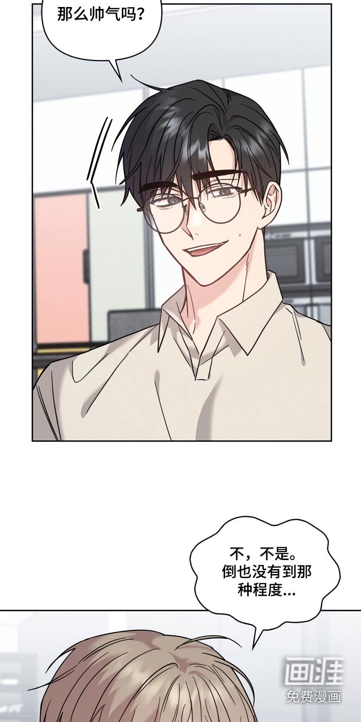 第41章：努力学习