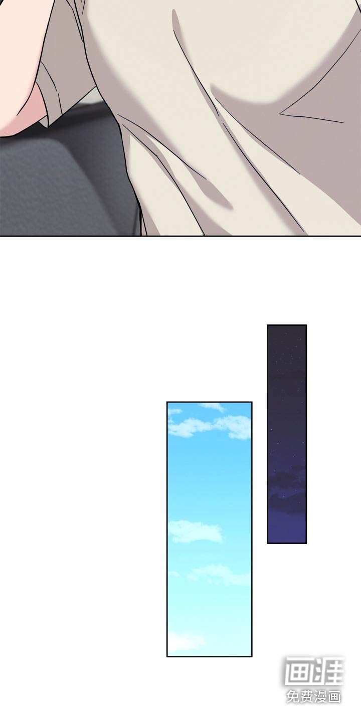 第41章：努力学习