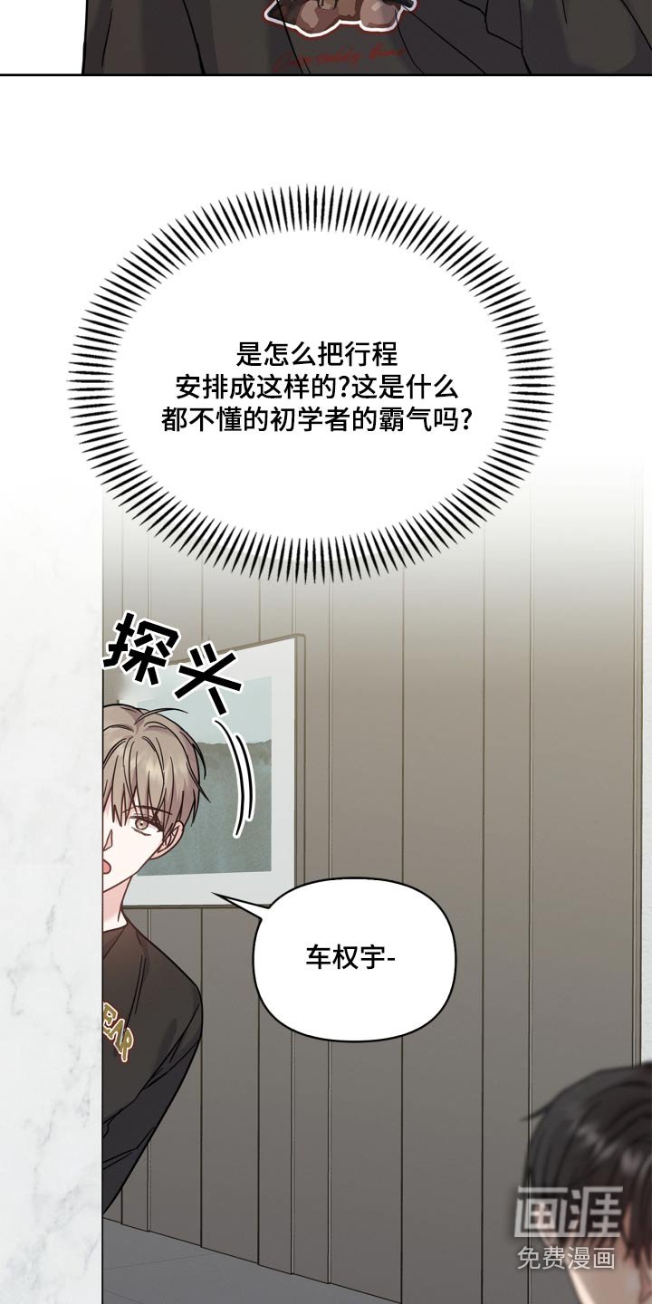 第41章：努力学习