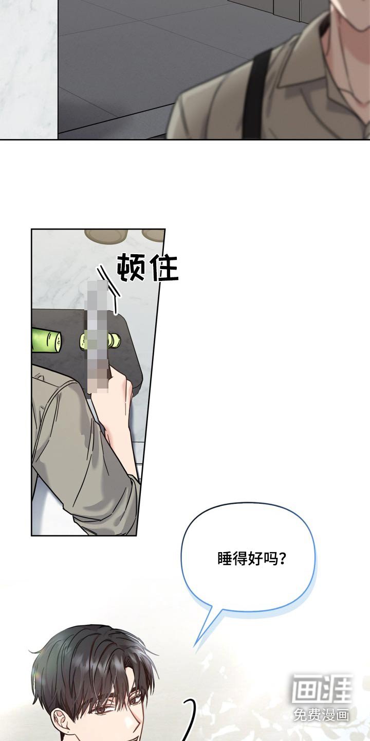 第41章：努力学习