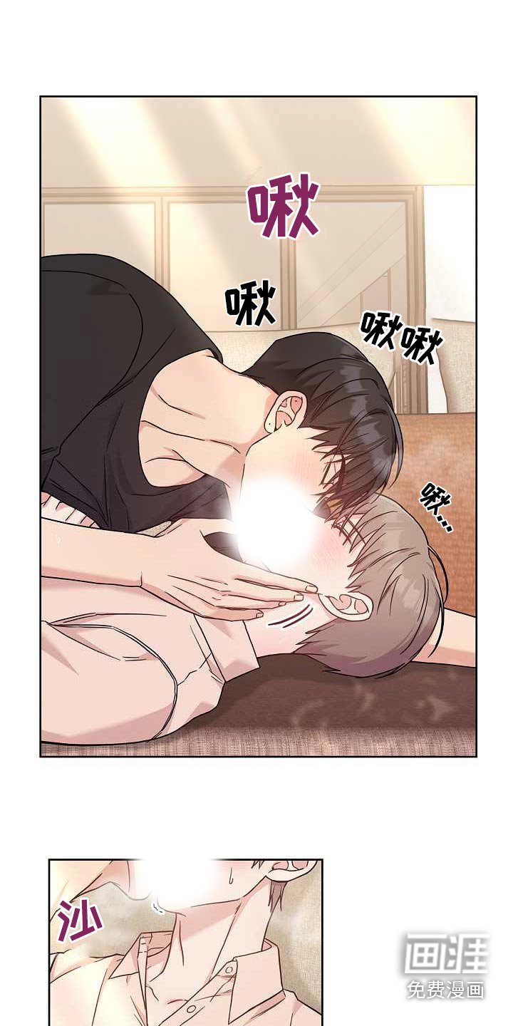 第49章：停下