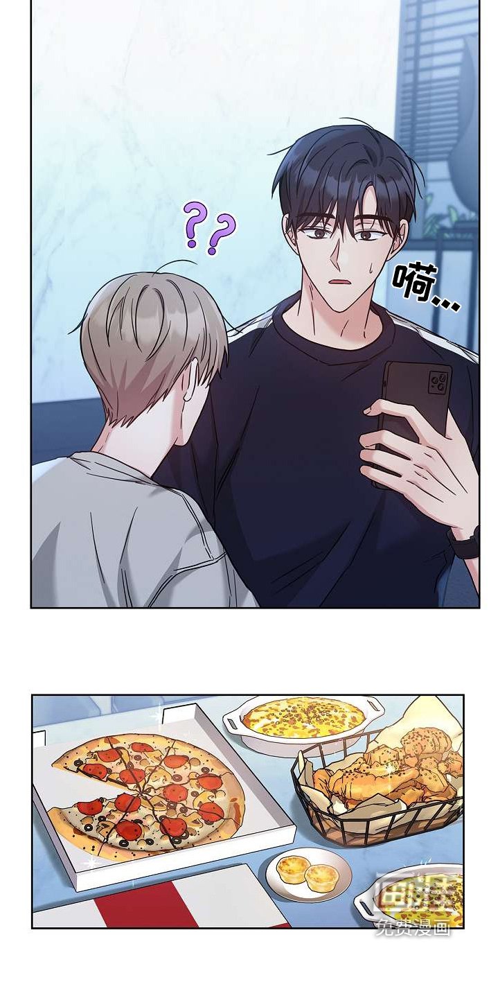 第51章：吃饱