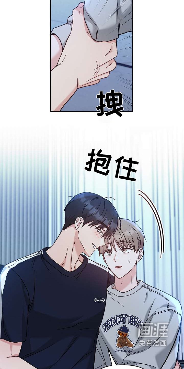 第52章：告诉我