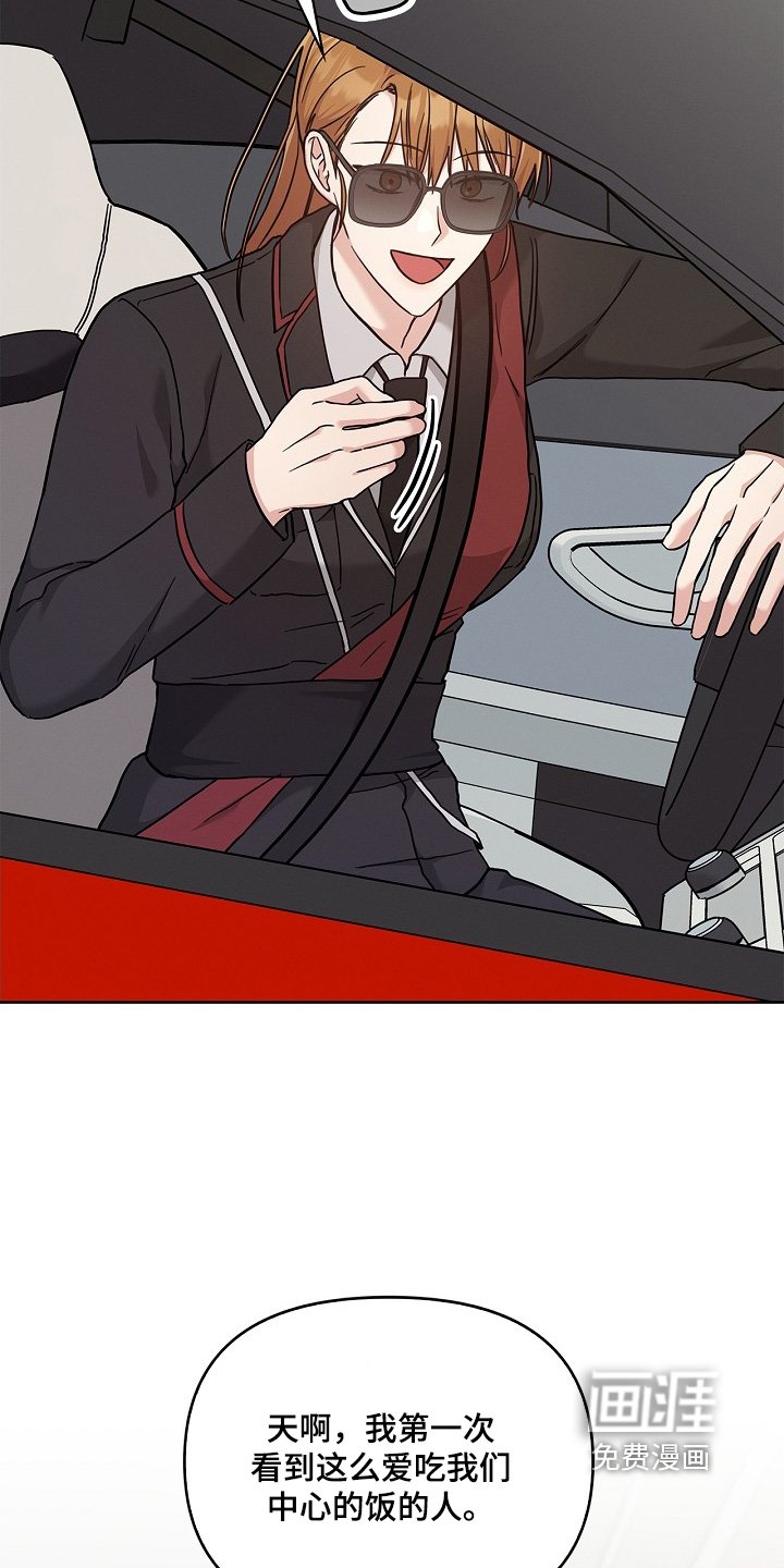 第54章：什么时候