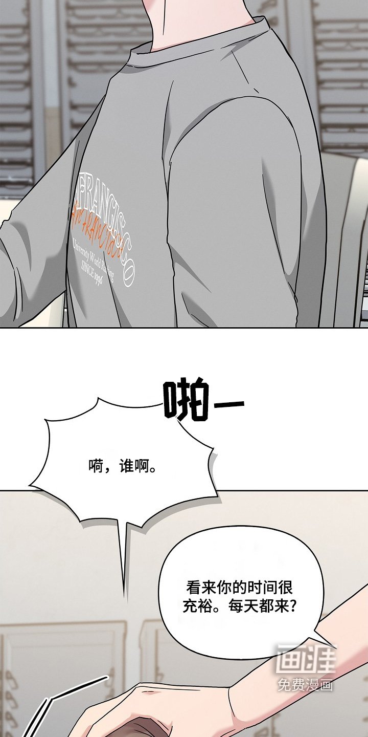 第54章：什么时候