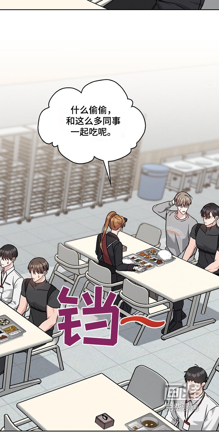 第54章：什么时候