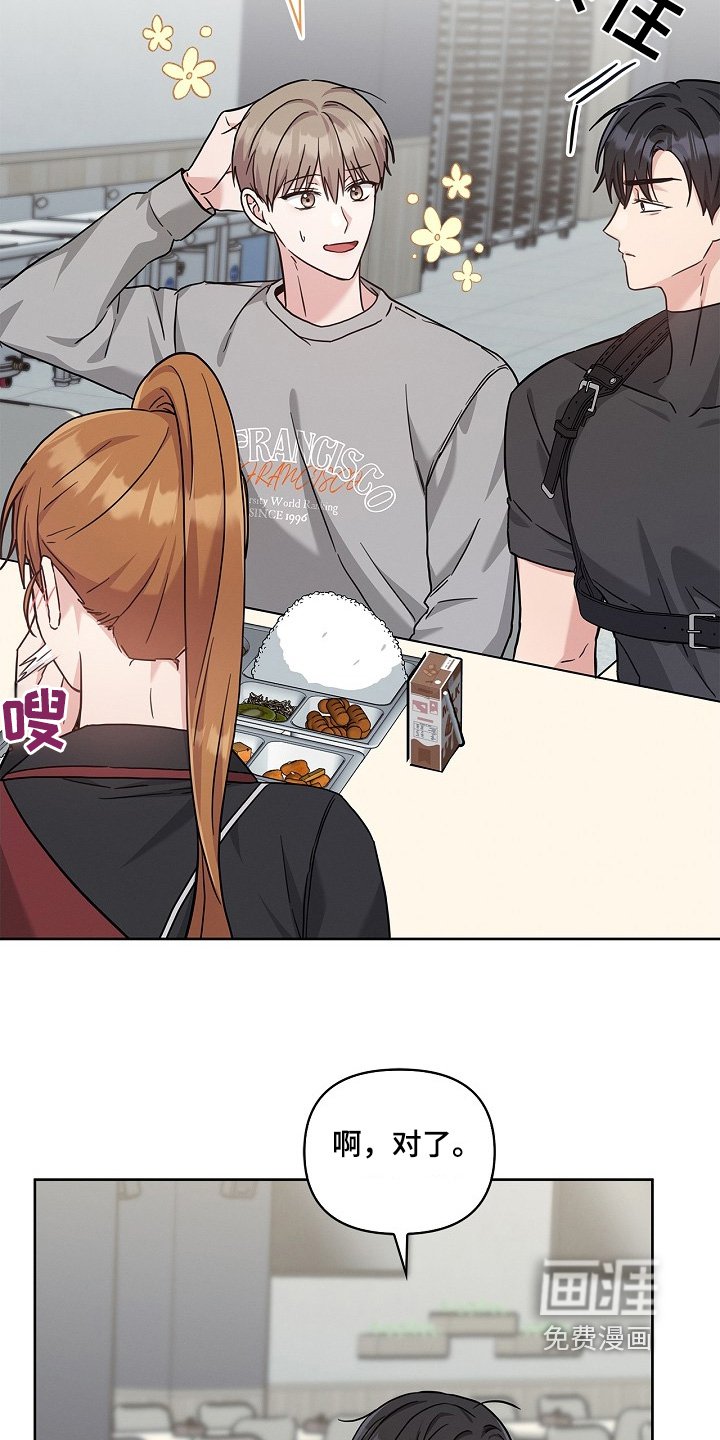 第54章：什么时候