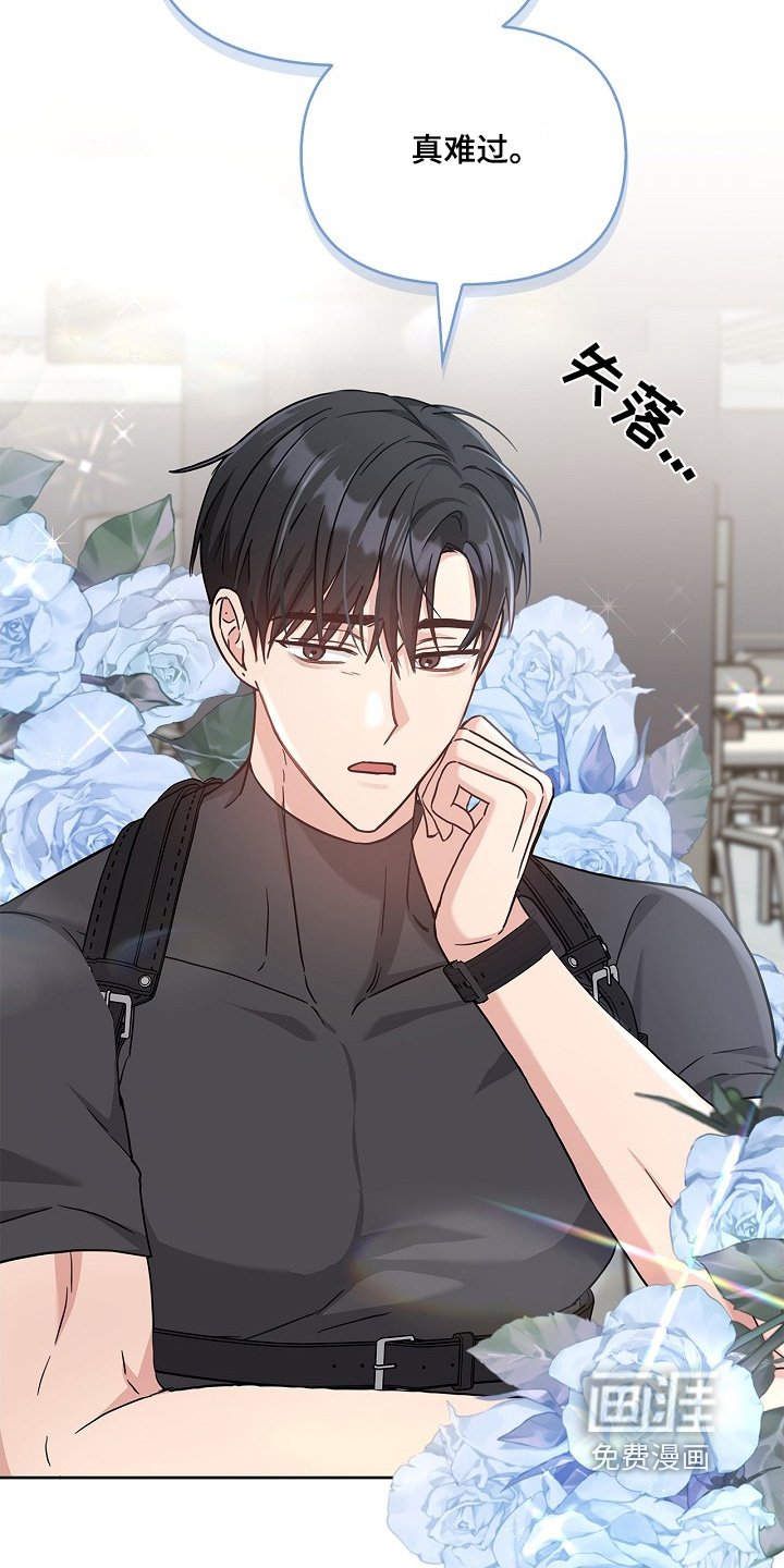 第54章：什么时候