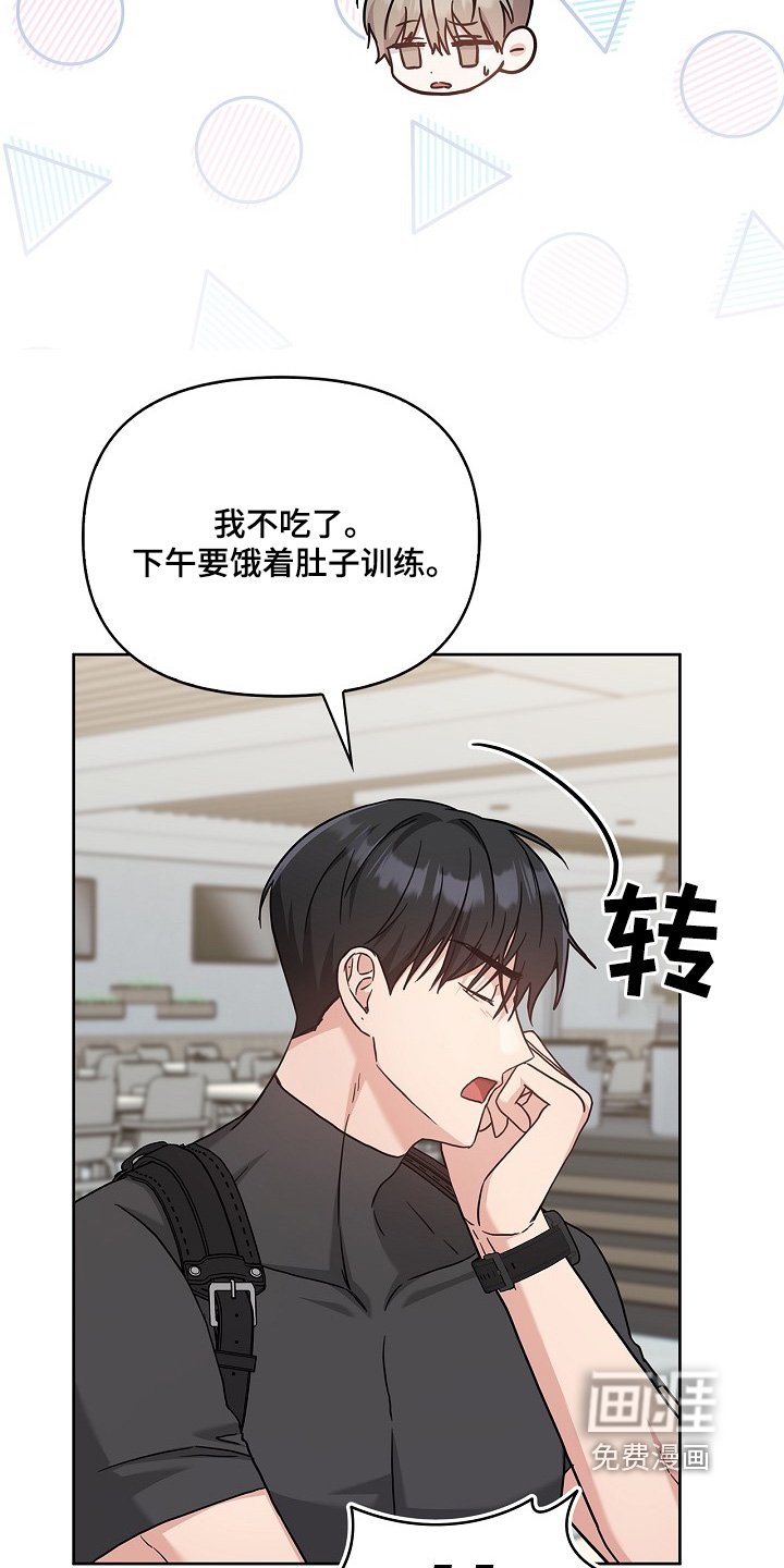 第54章：什么时候