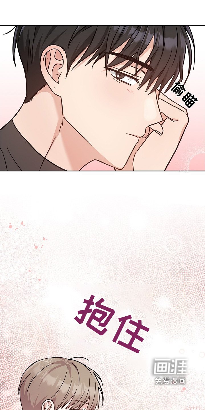 第54章：什么时候