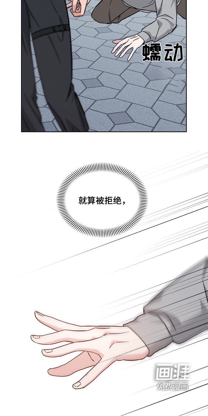 第56章：看见家人