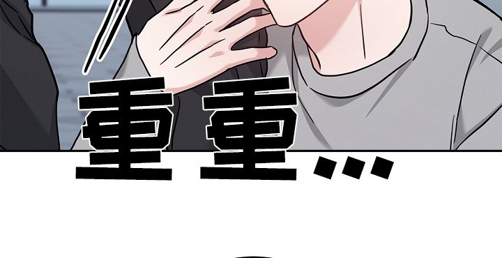 第56章：看见家人