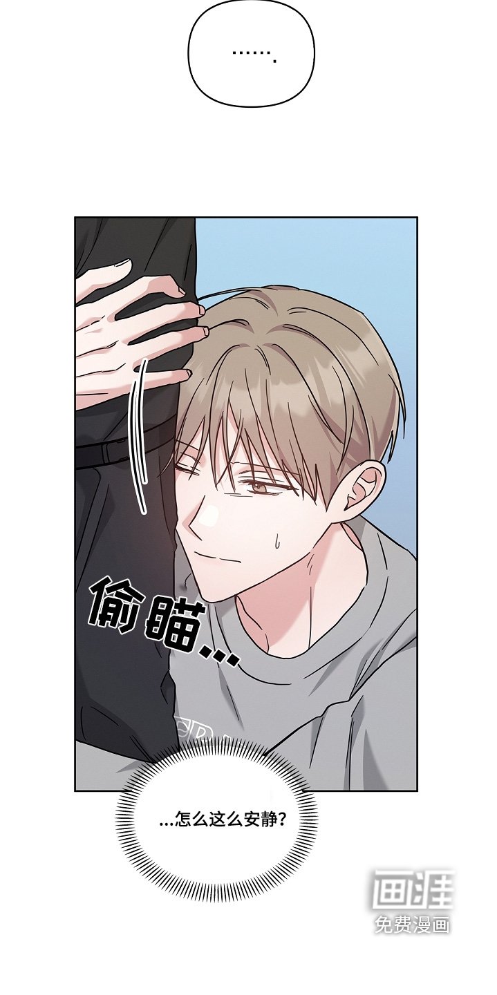 第56章：看见家人