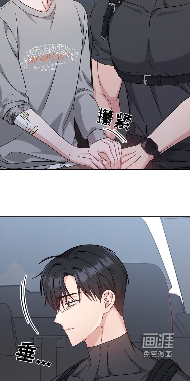 第56章：看见家人