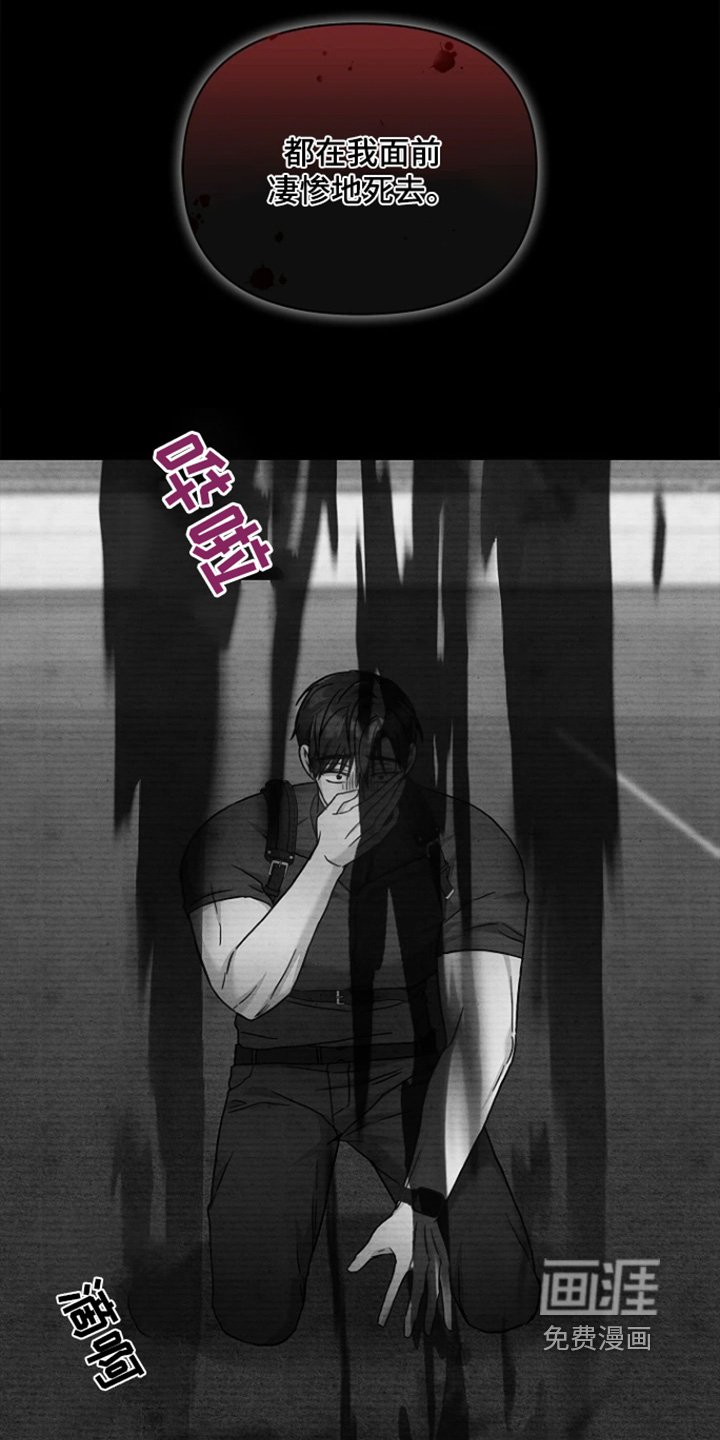 第57章：你家在哪
