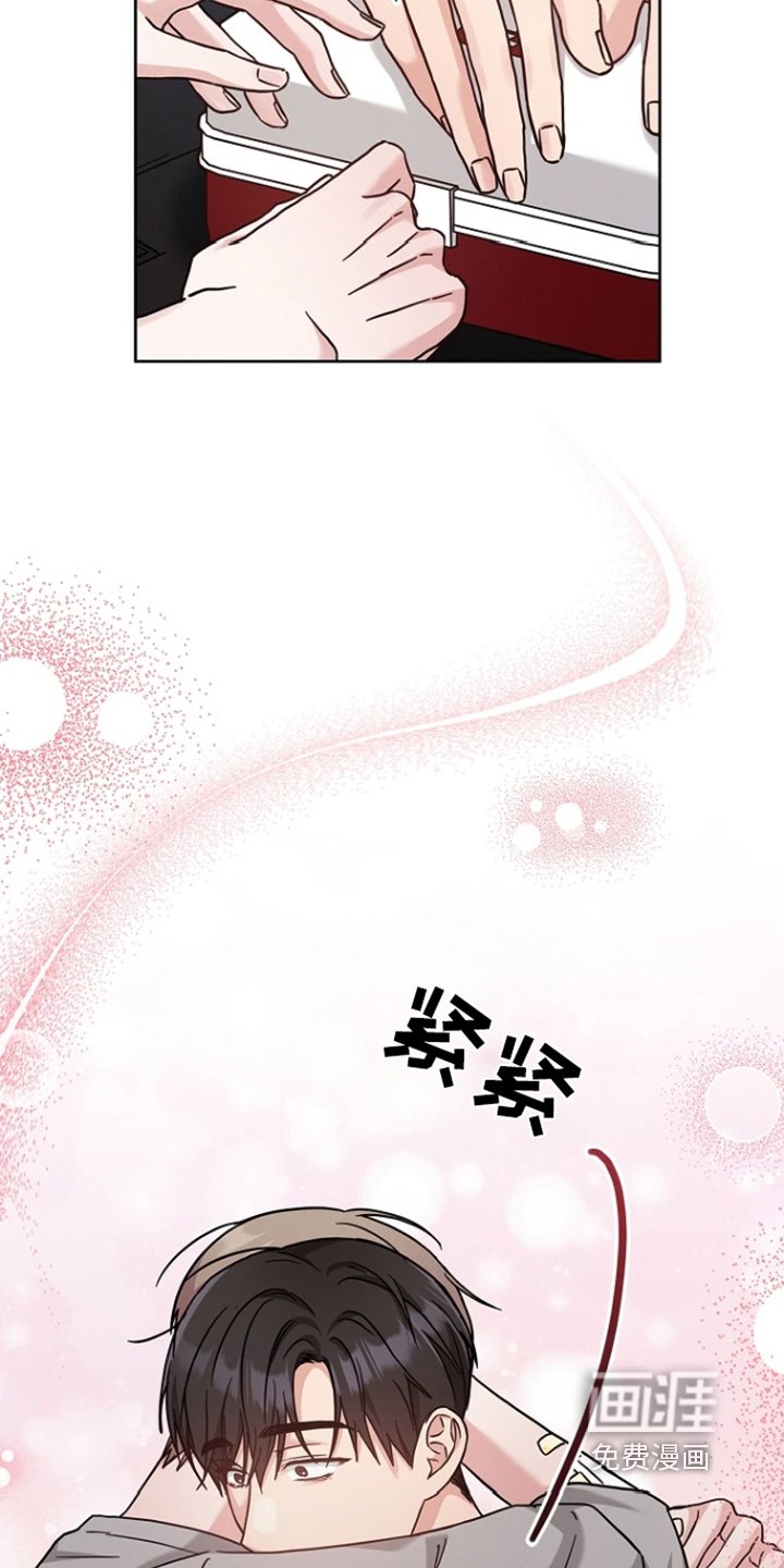 第57章：你家在哪