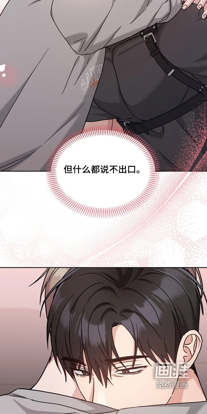 第57章：你家在哪