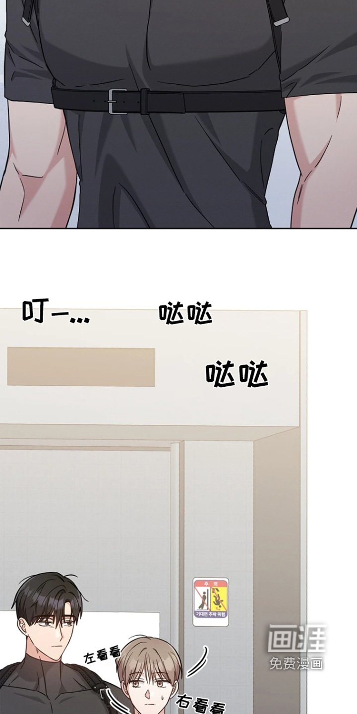 第57章：你家在哪