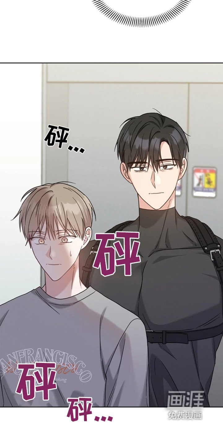 第58章：不会的