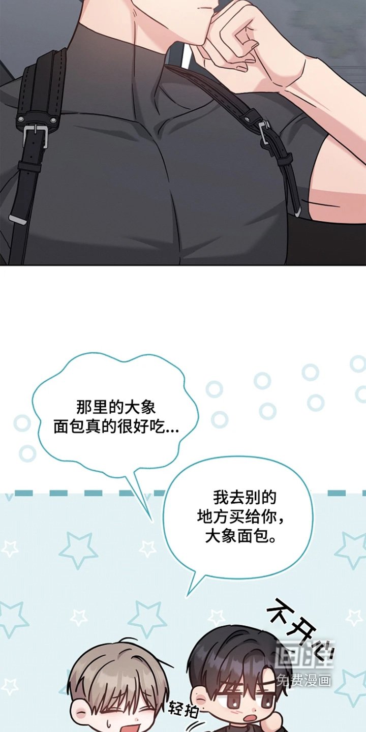 第58章：不会的