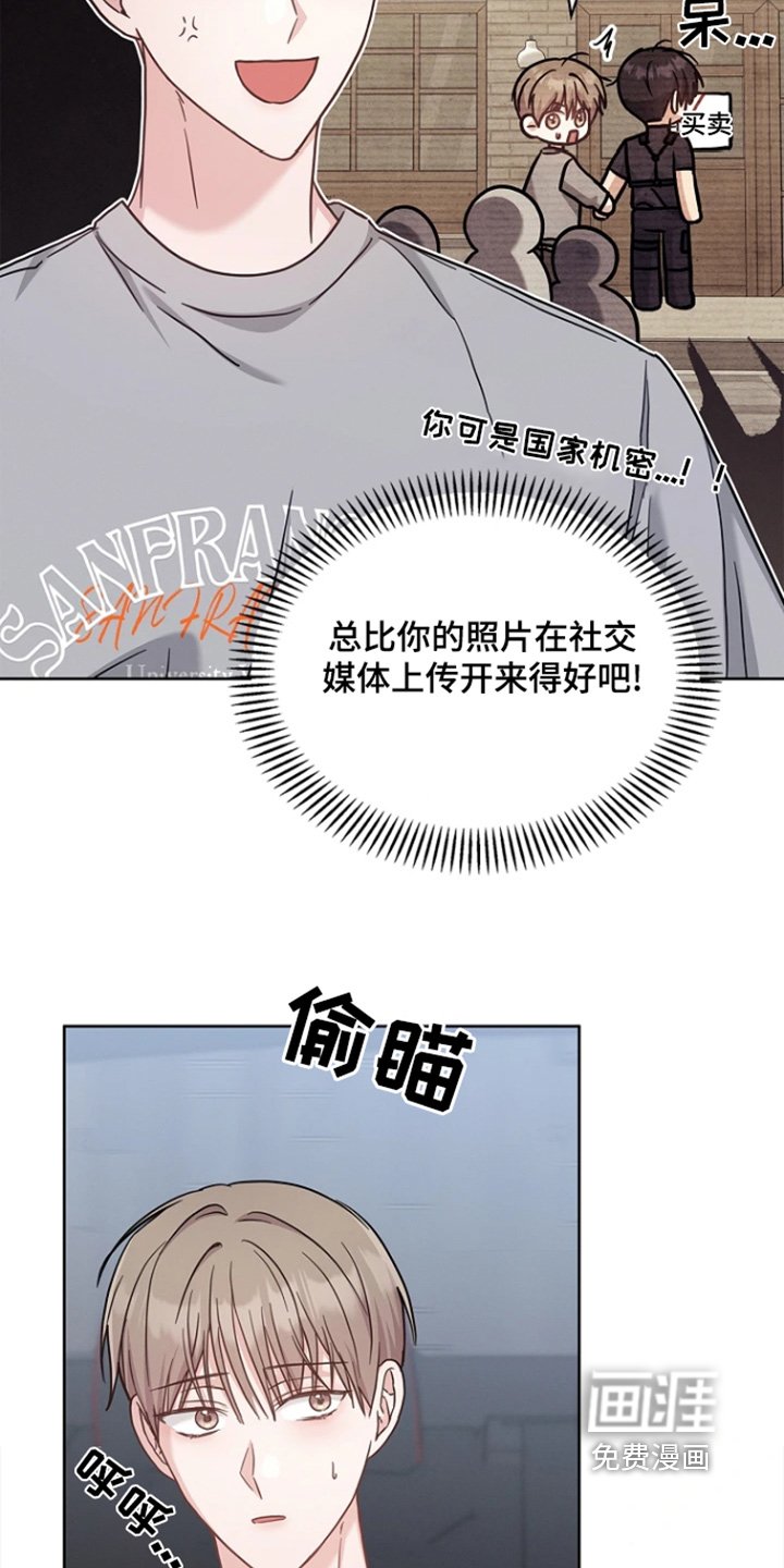 第58章：不会的