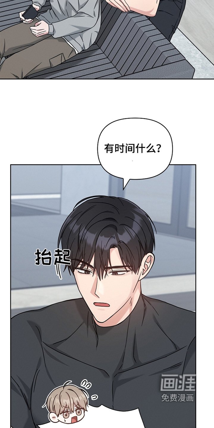 第60章：一起洗