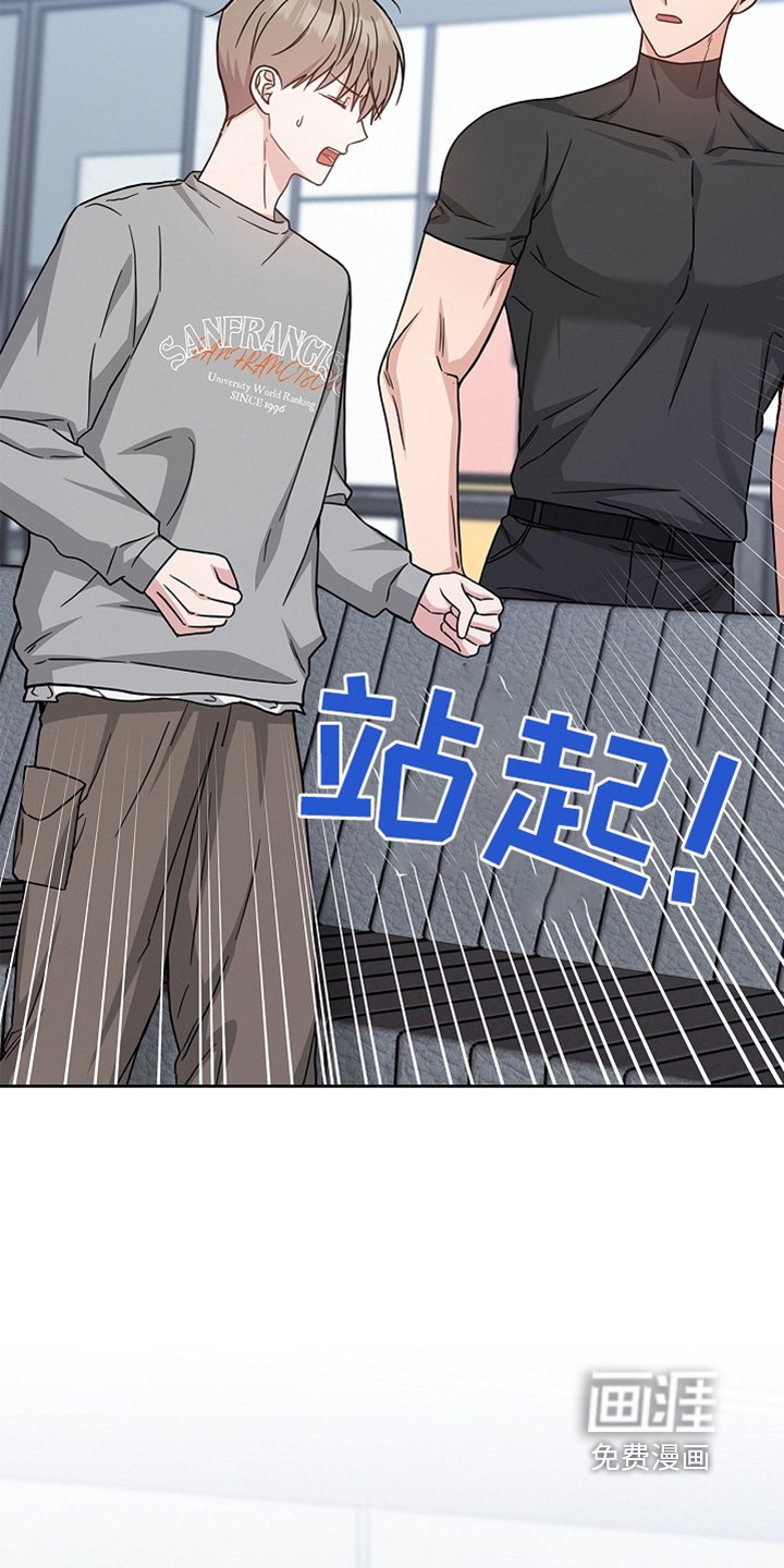 第60章：一起洗