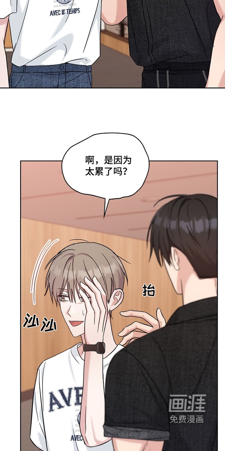 第64章：记忆