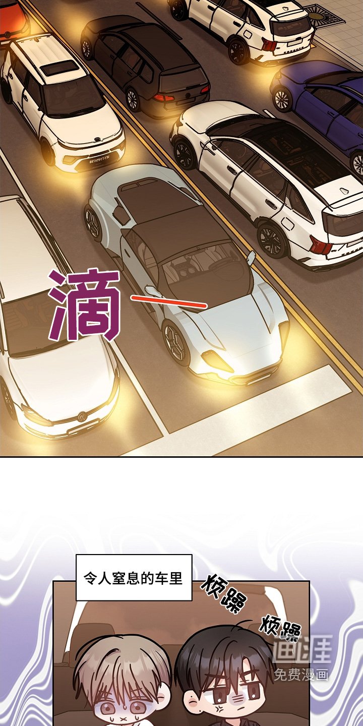 第66章：我的家