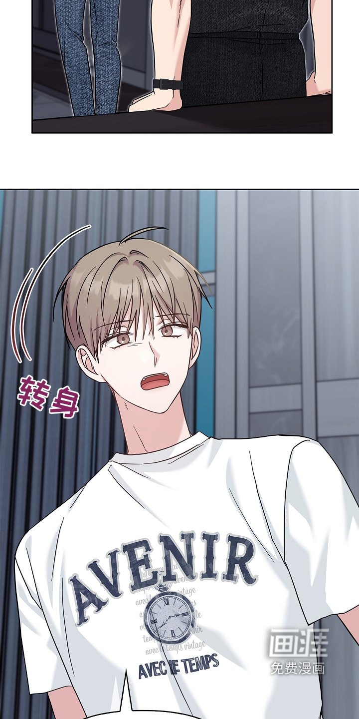 第67章：哥的恋人