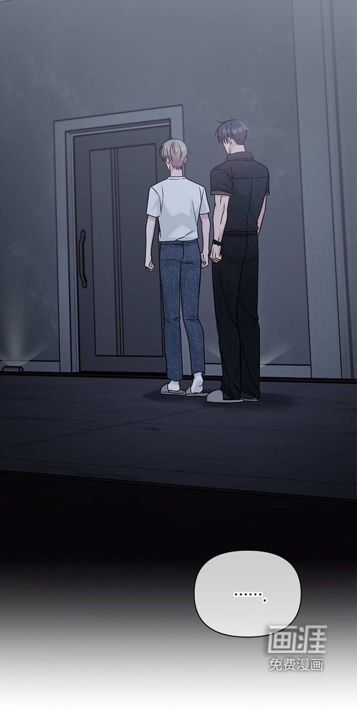 第68章：稀里糊涂