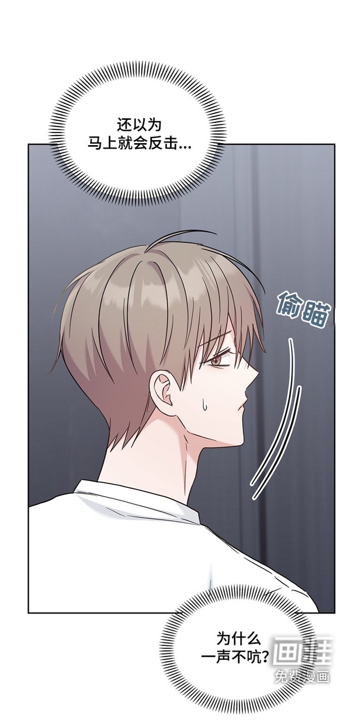第68章：稀里糊涂