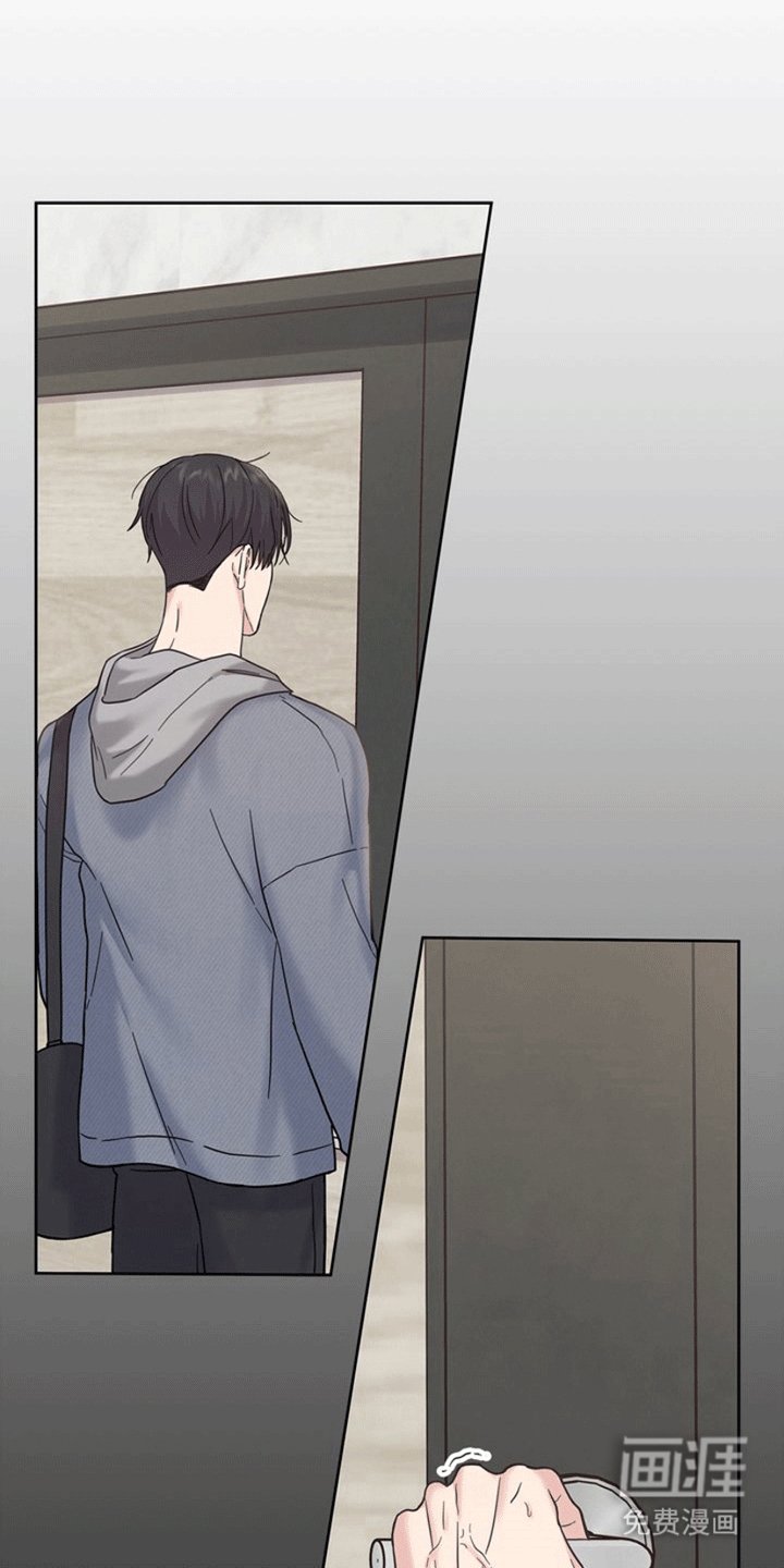 第7章：富贵使人移