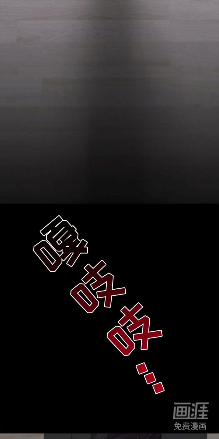 第7章：富贵使人移