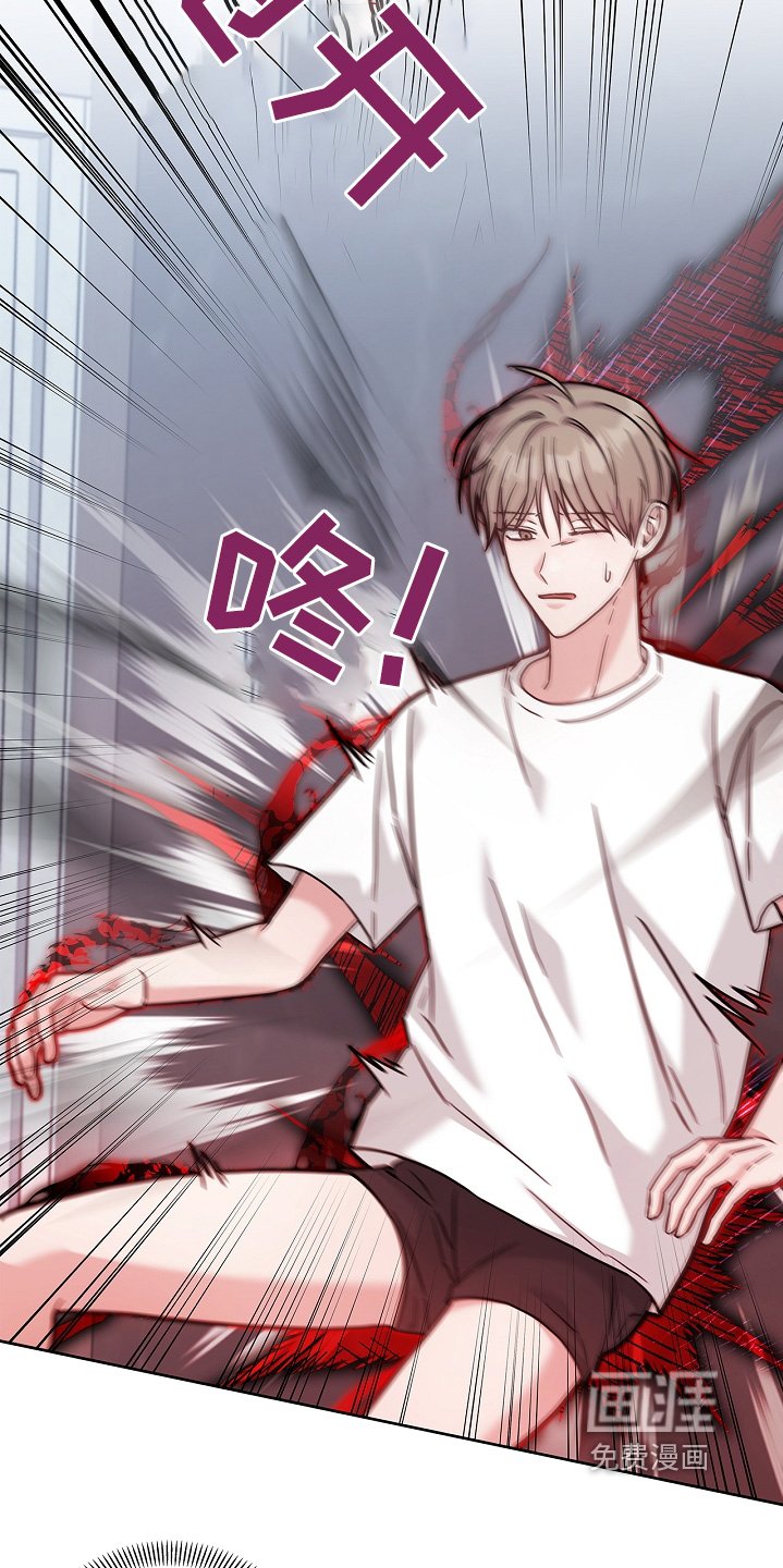 第72章：遗言