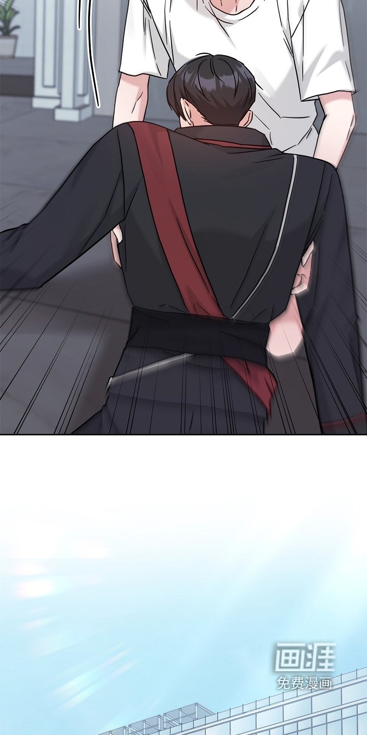 第73章：混乱