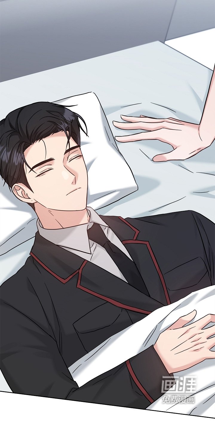 第73章：混乱
