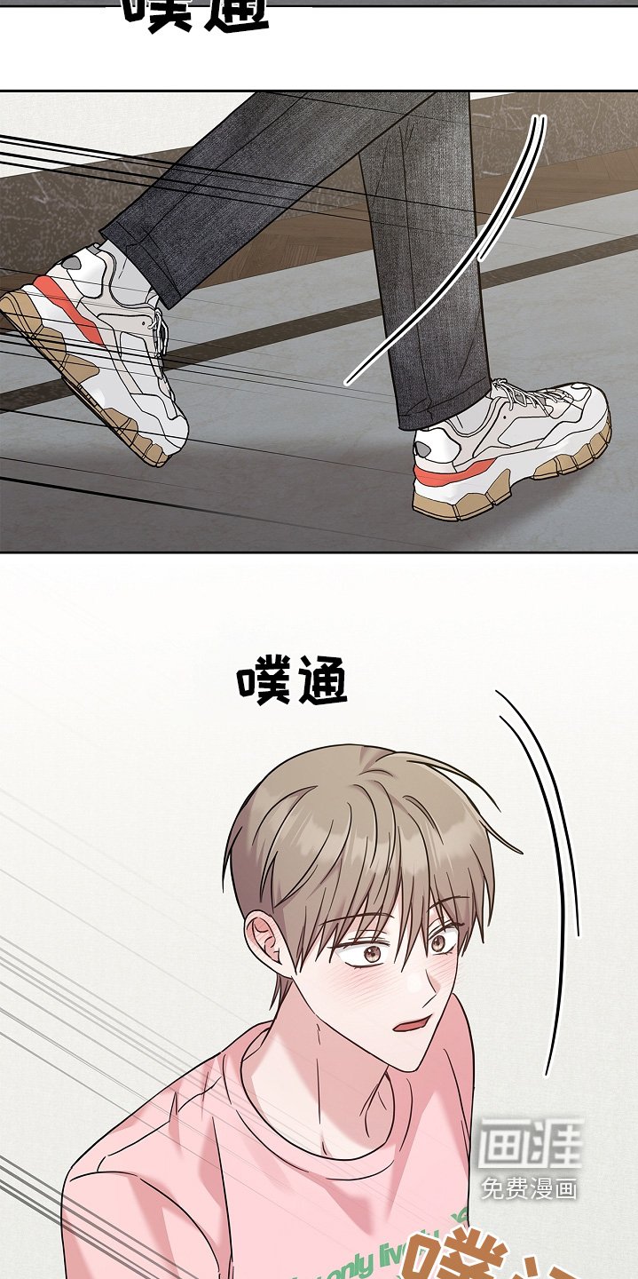 第74章：醒过来了