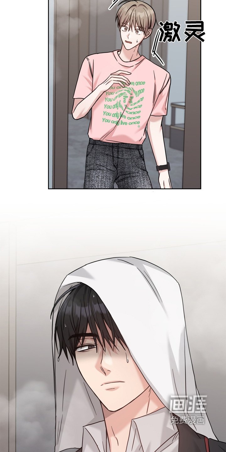 第75章：我晕倒了