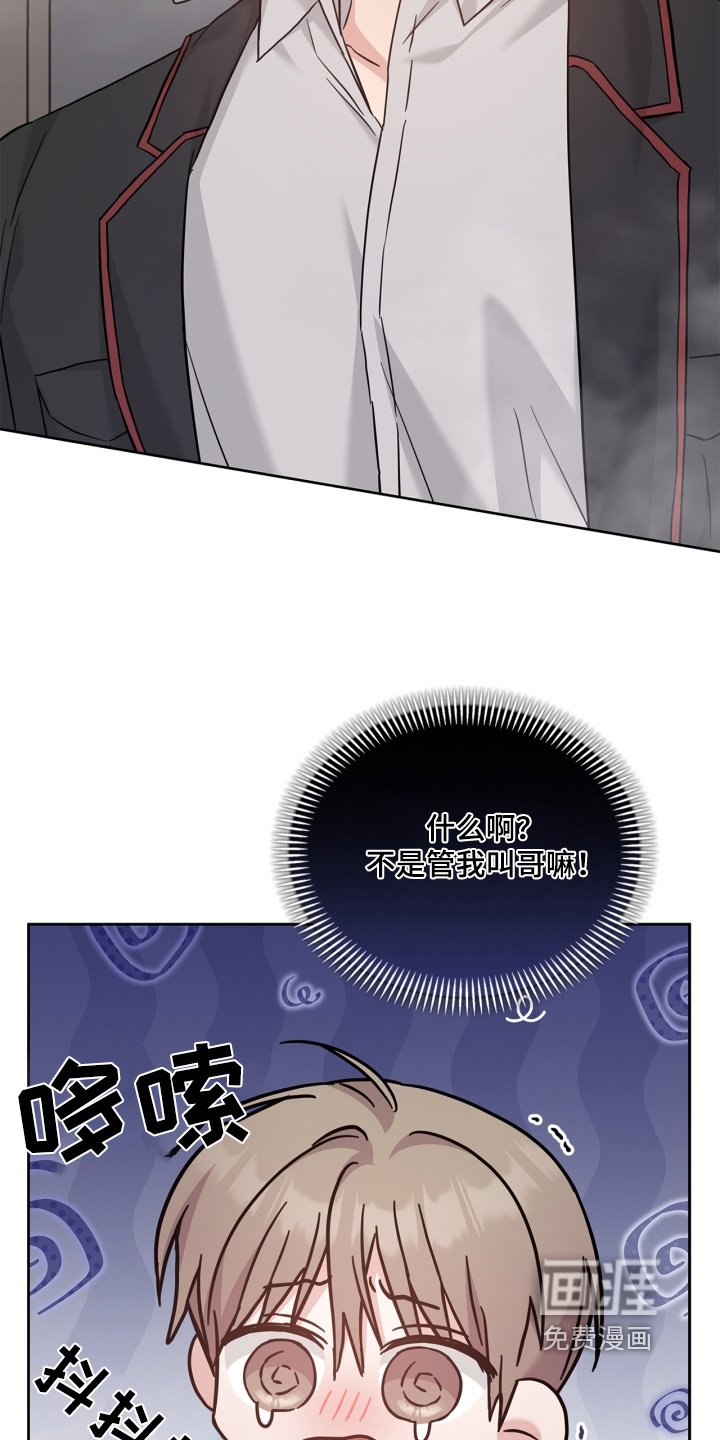 第75章：我晕倒了