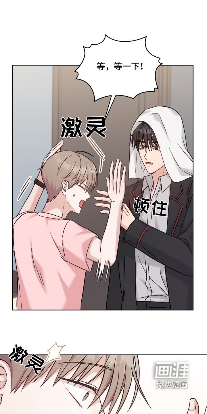 第75章：我晕倒了