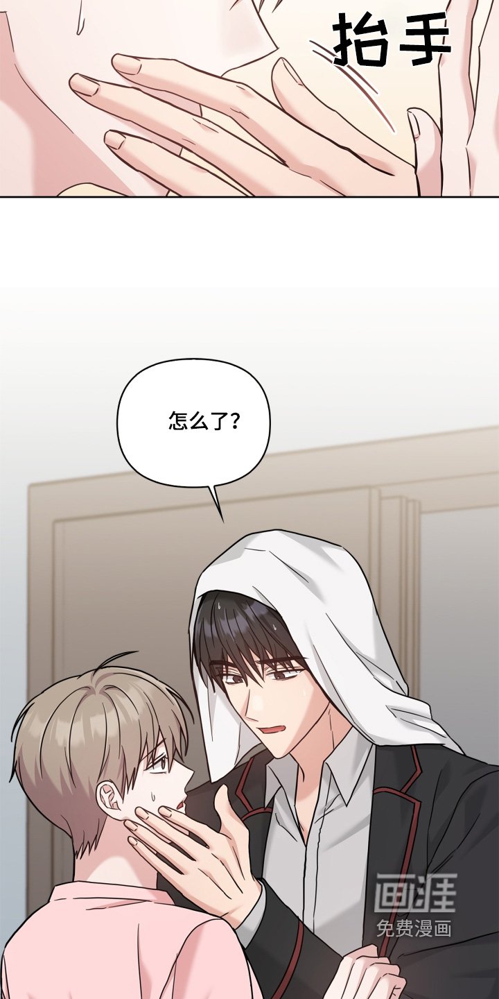 第75章：我晕倒了