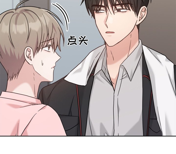 第75章：我晕倒了