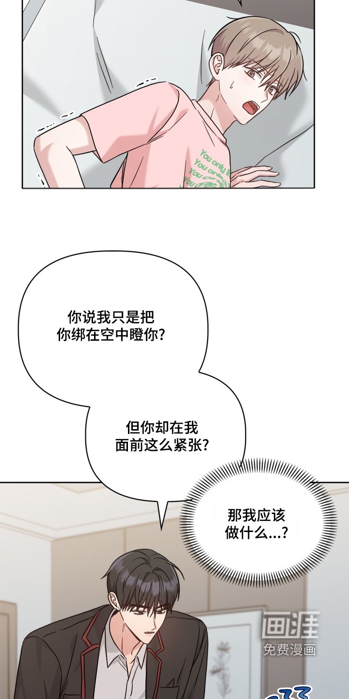 第75章：我晕倒了