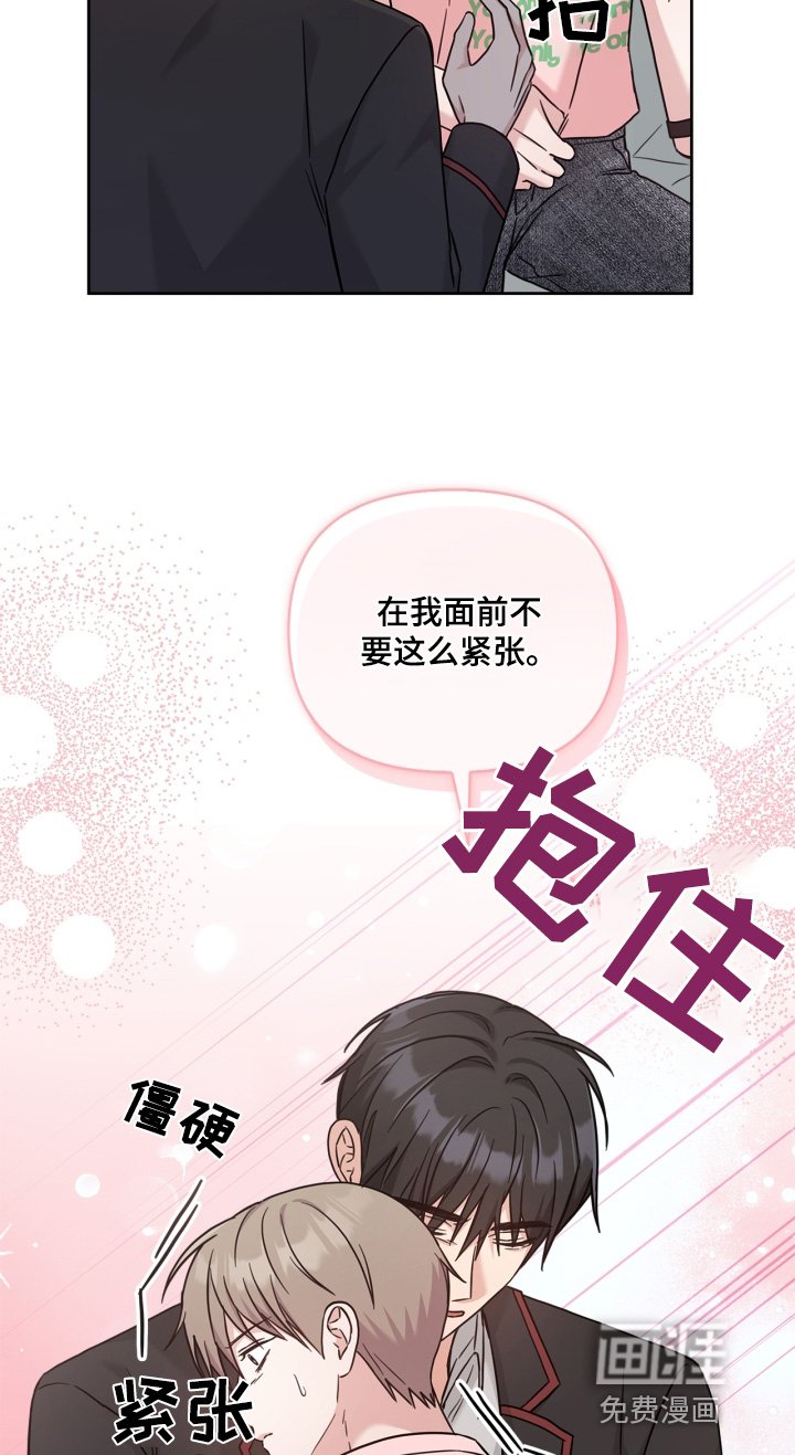 第75章：我晕倒了