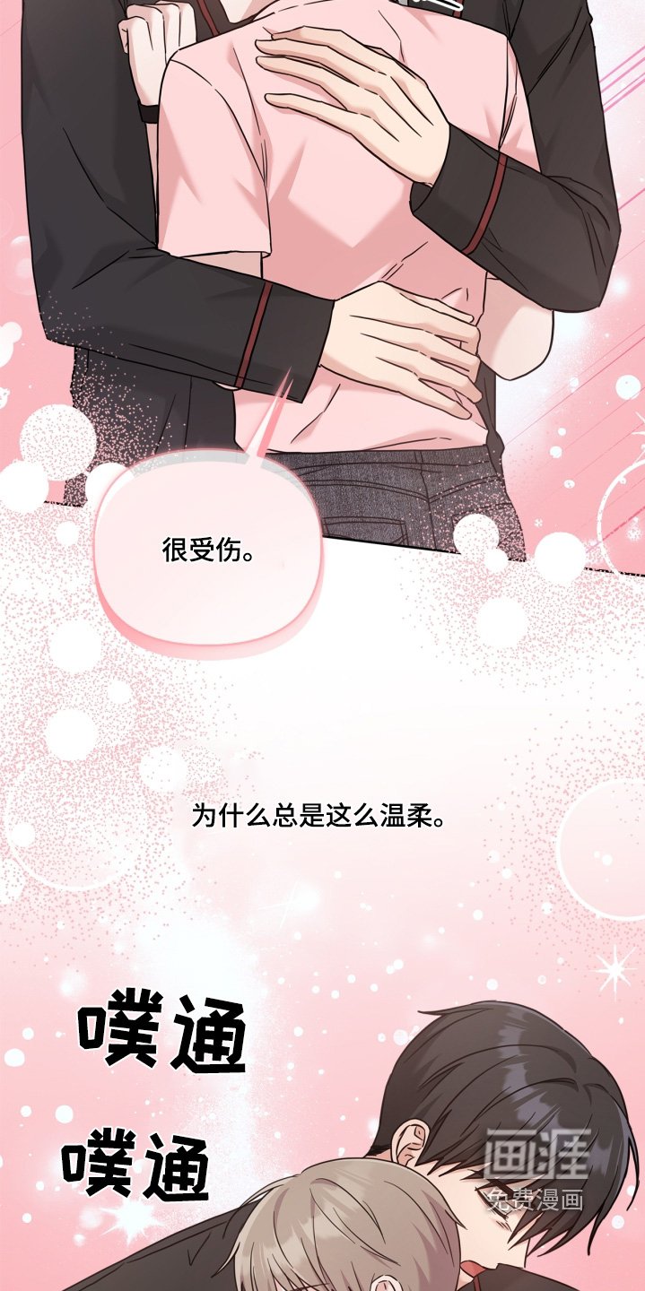 第75章：我晕倒了