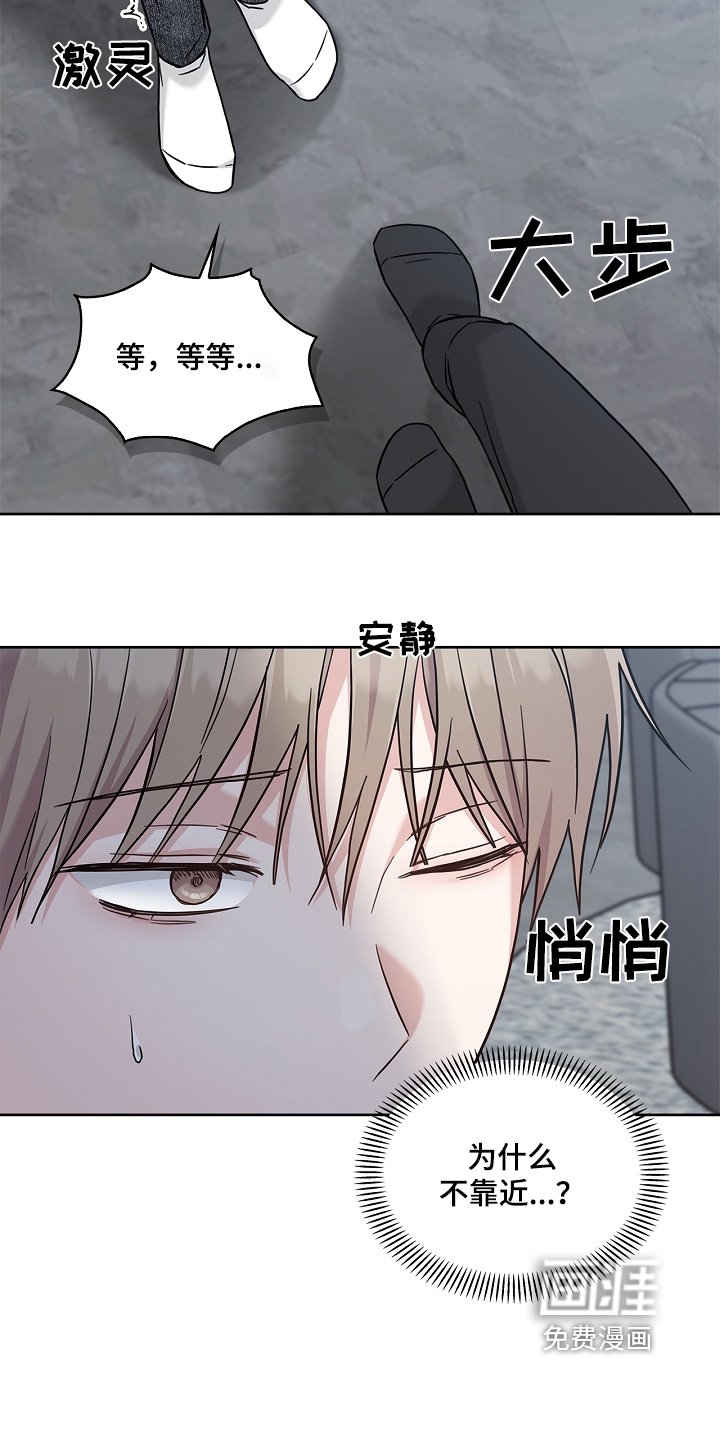 第78章：这么突然